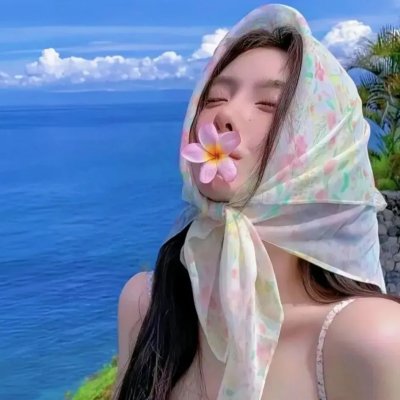 异轨姝途